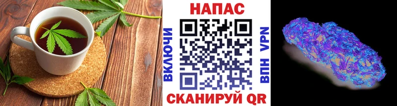 KRAKEN как войти  Цоци-Юрт  Еда ТГК конопля 