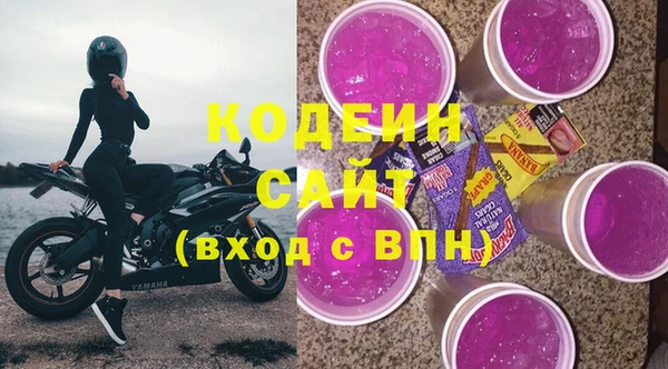 прущие крисы Алзамай