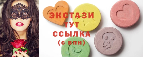прущие крисы Алзамай