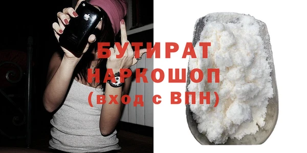 прущие крисы Карталы
