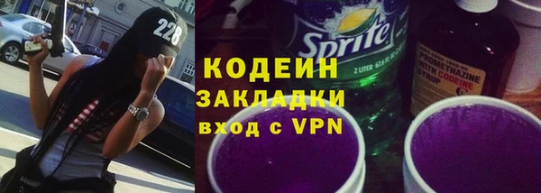 мефедрон мука Карпинск