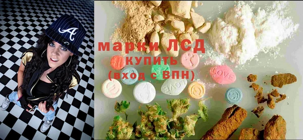 соль курить ск Алексин