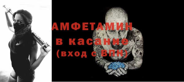 кокаин перу Абдулино