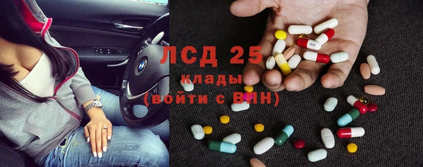 соль курить ск Алексин
