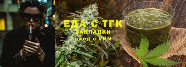 прущие крисы Алзамай