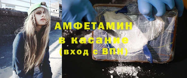соль курить ск Алексин