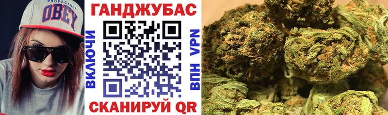 купить  сайты  Цоци-Юрт  ОМГ ОМГ вход  Шишки марихуана VHQ 